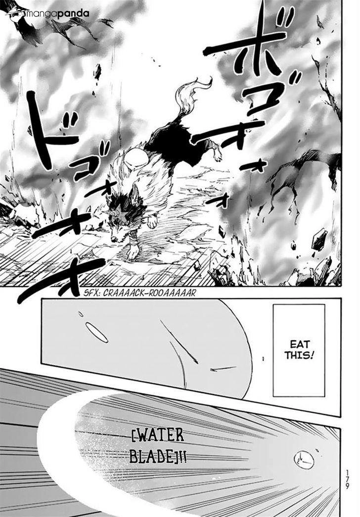 That Time I Got Reincarnated as a Slime, chapter 10, page 6