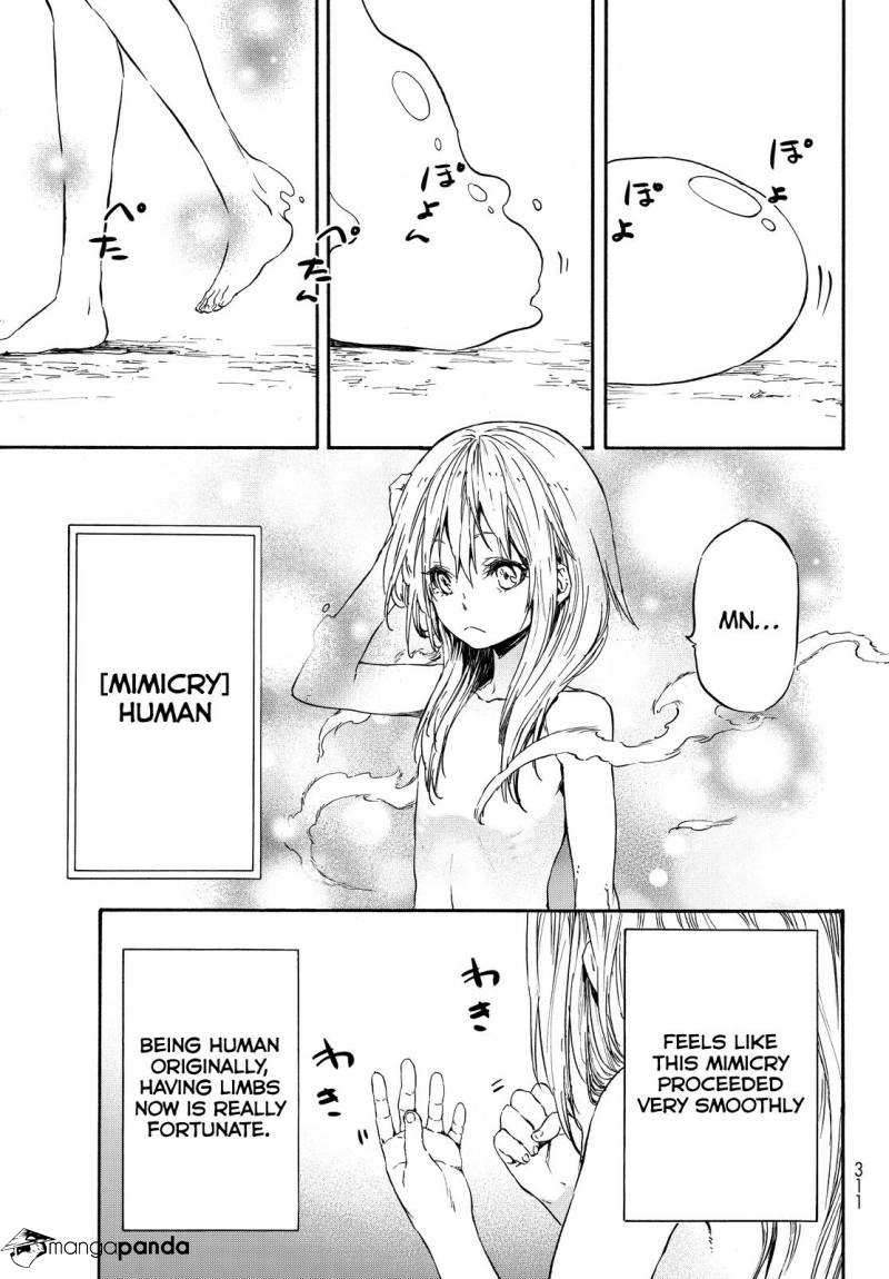 That Time I Got Reincarnated as a Slime, chapter 11, page 15