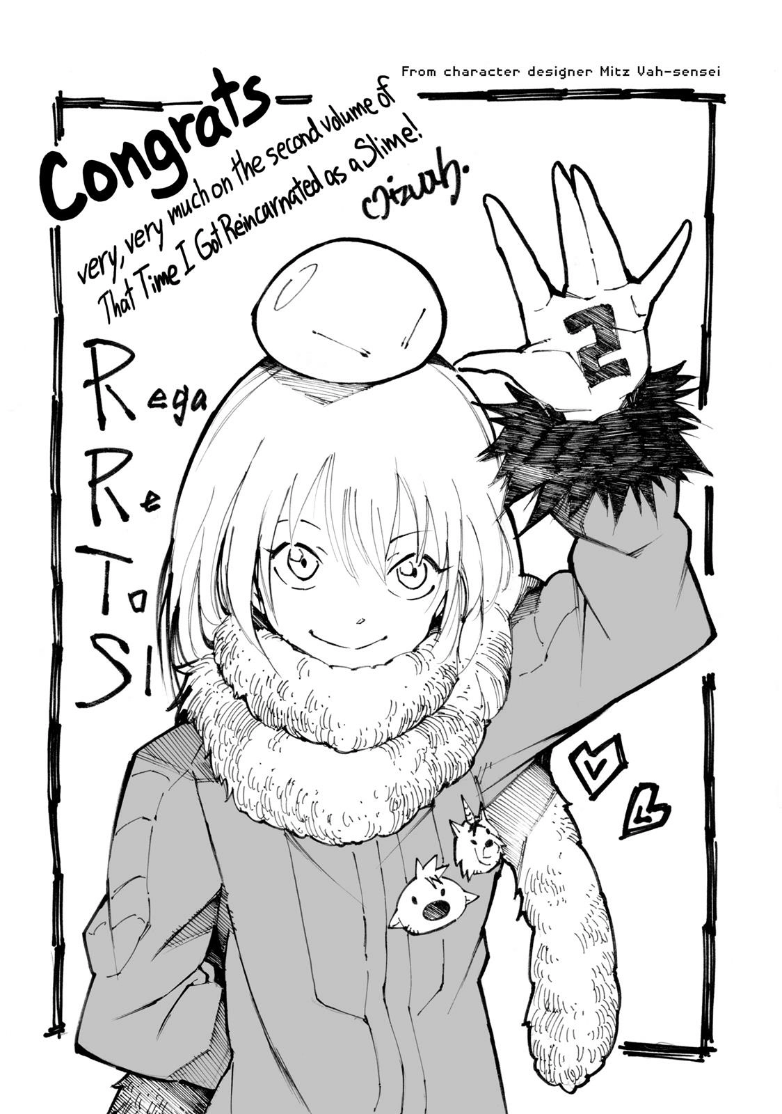 That Time I Got Reincarnated as a Slime, chapter 11.5, page 19