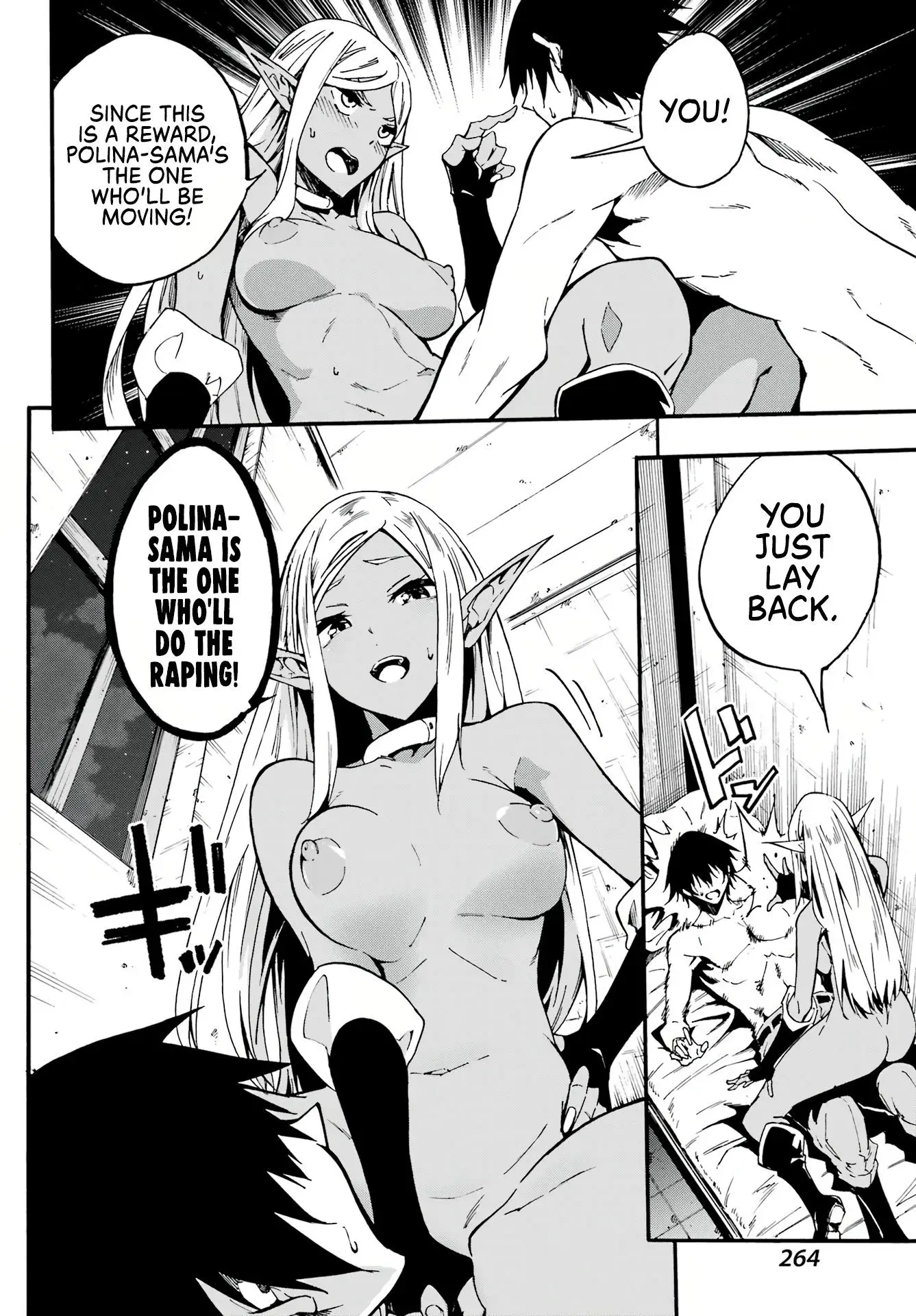 Gokusotsu Kraken, chapter 12, page 24
