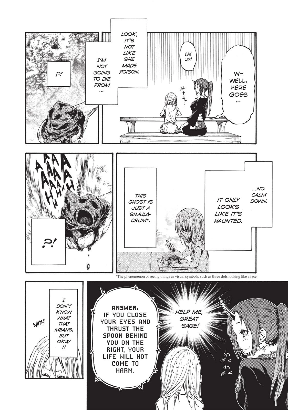 That Time I Got Reincarnated as a Slime, chapter 16, page 12