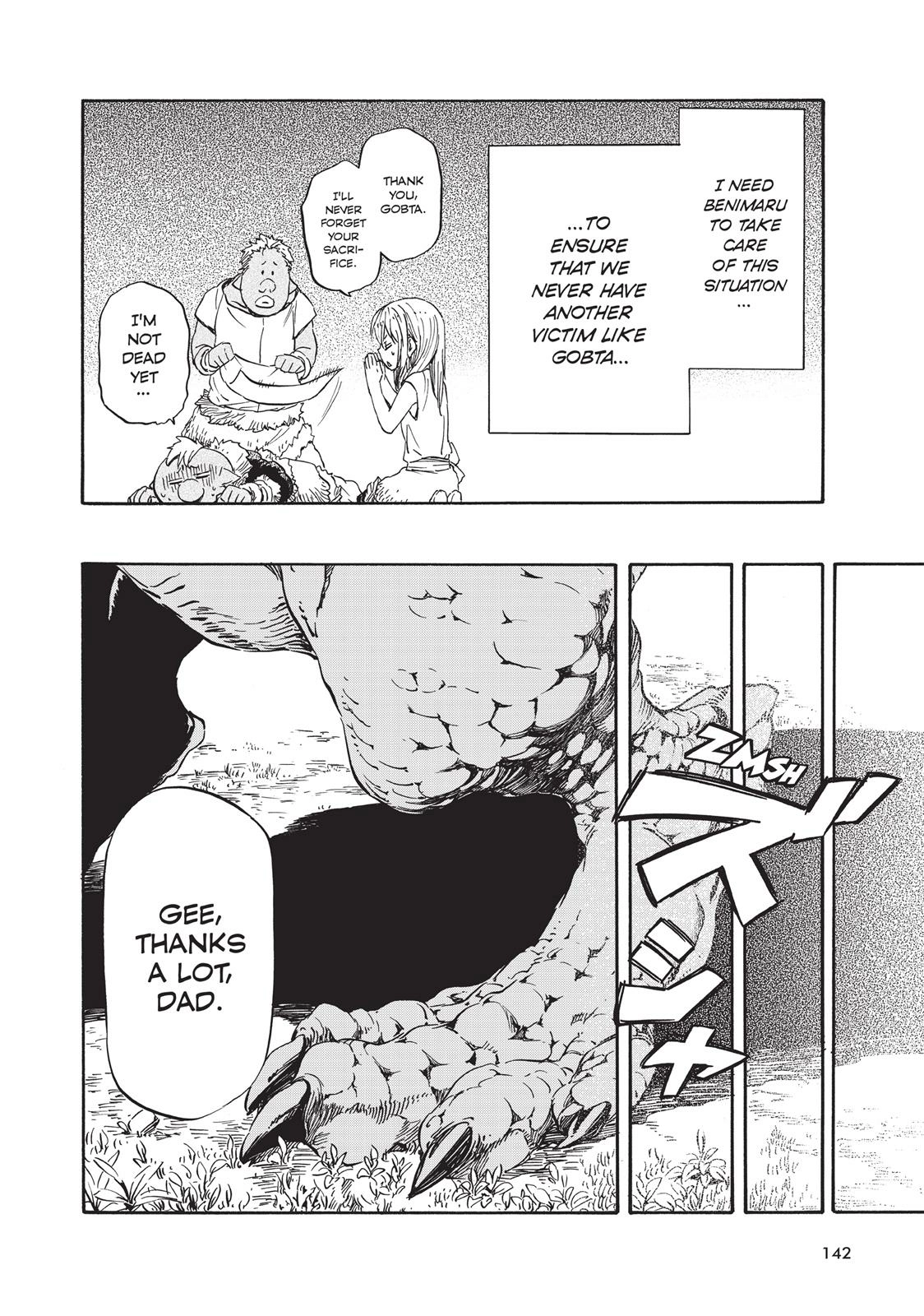 That Time I Got Reincarnated as a Slime, chapter 16, page 16