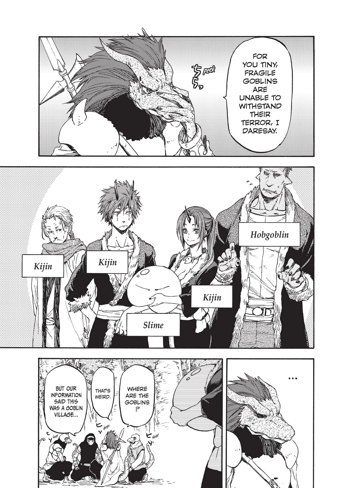 That Time I Got Reincarnated as a Slime, chapter 17, page 4
