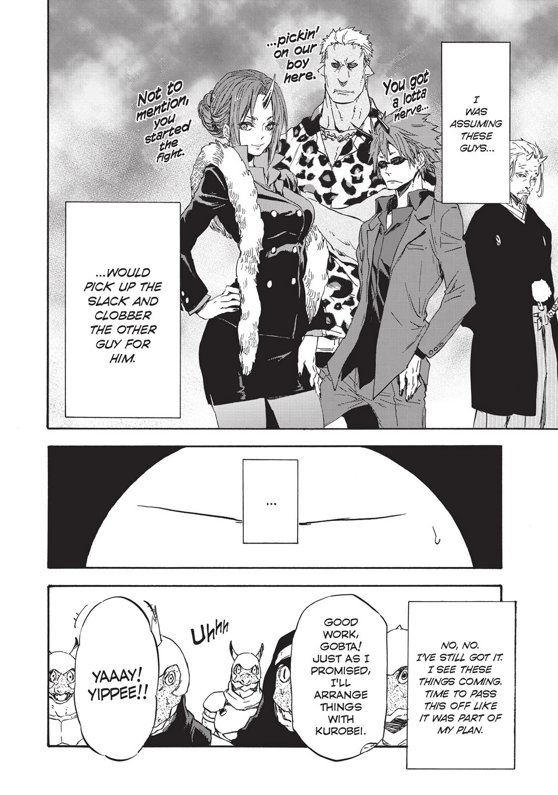That Time I Got Reincarnated as a Slime, chapter 17, page 19