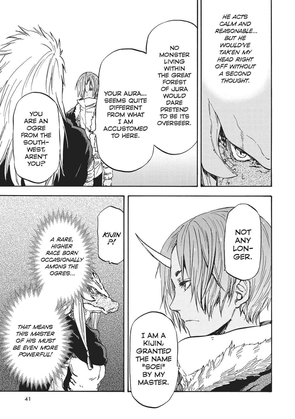 That Time I Got Reincarnated as a Slime, chapter 19, page 7