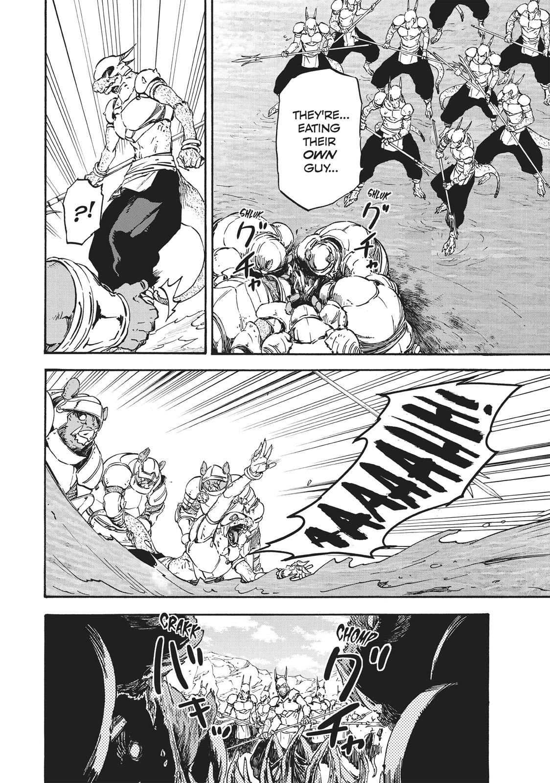 That Time I Got Reincarnated as a Slime, chapter 20, page 3
