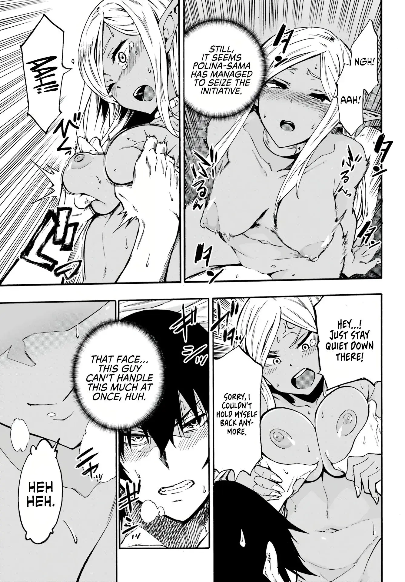 Gokusotsu Kraken, chapter 12, page 27
