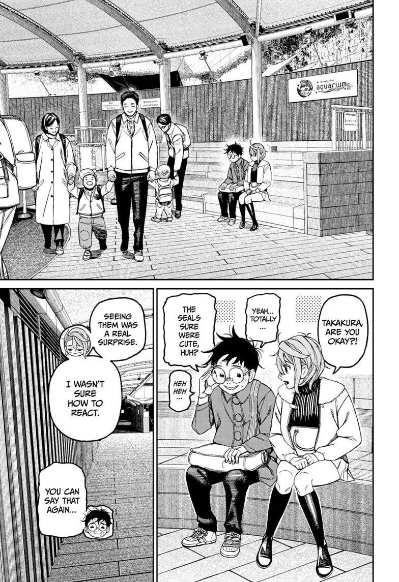 Dandadan Manga, chapter 232, page 11