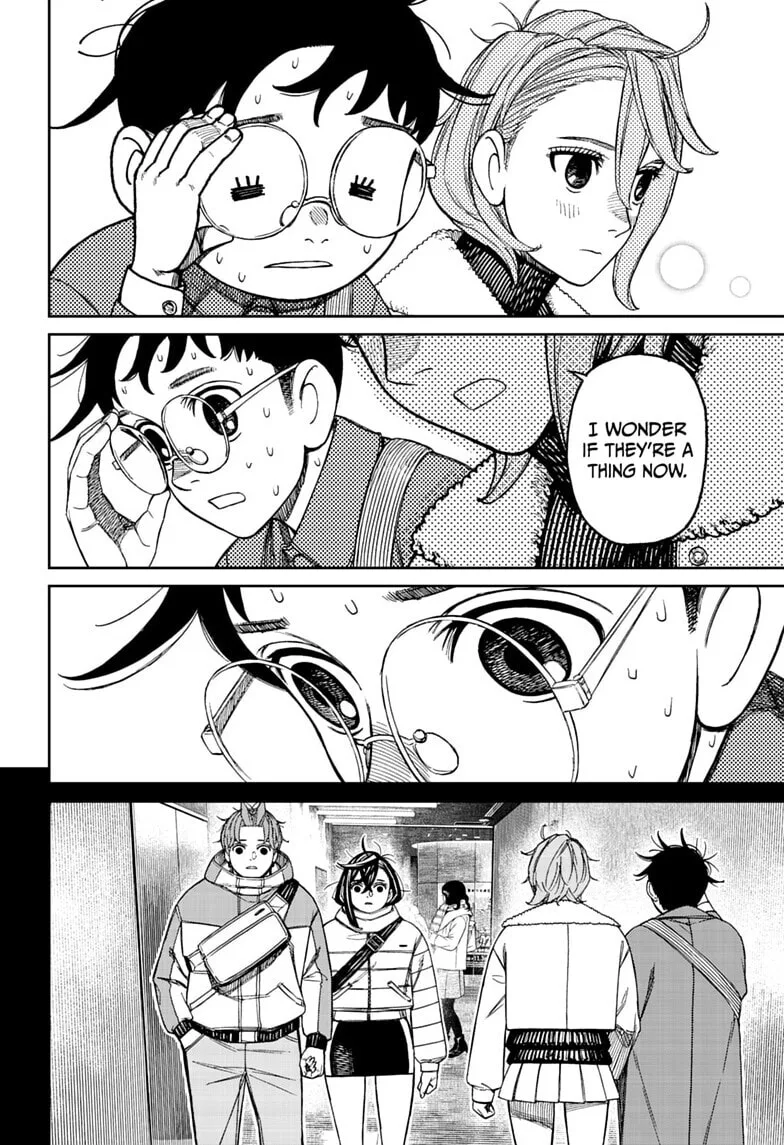 Dandadan Manga, chapter 232, page 12