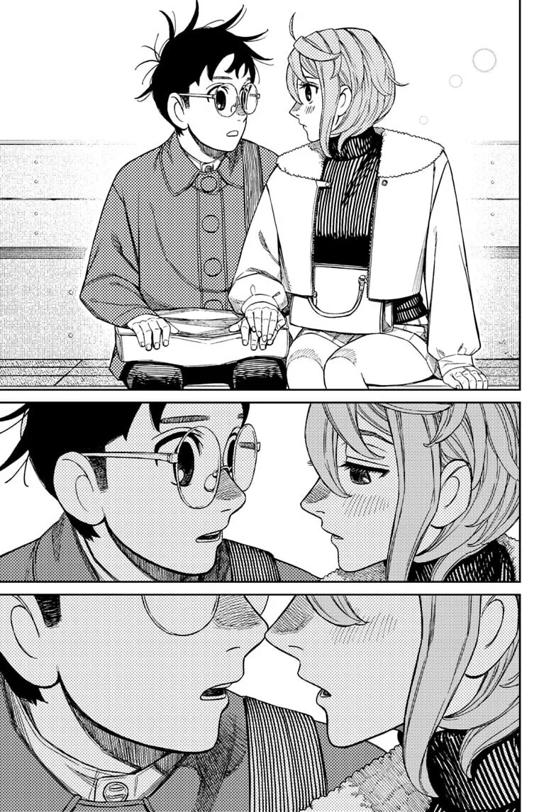Dandadan Manga, chapter 232, page 17
