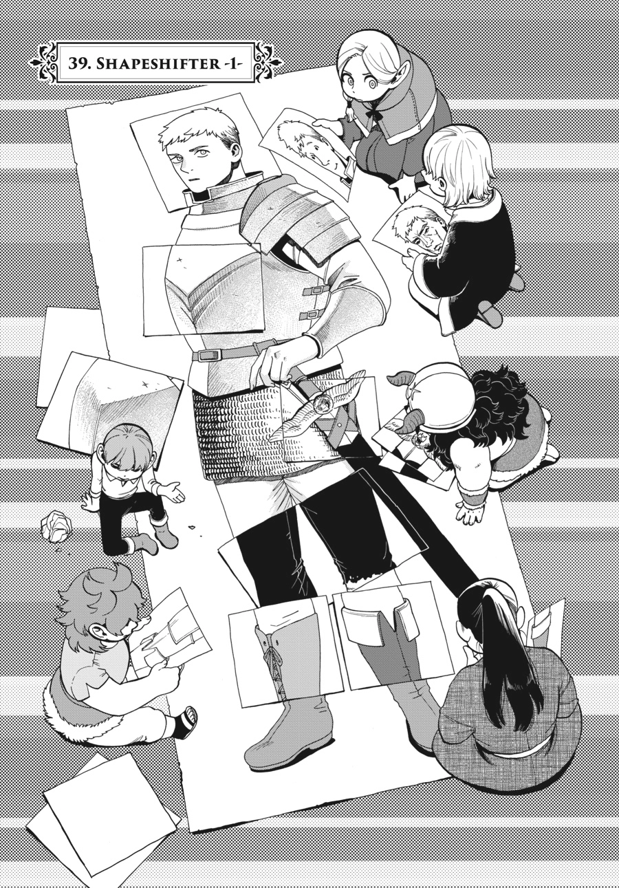 Delicious in Dungeon, chapter 39, page 1