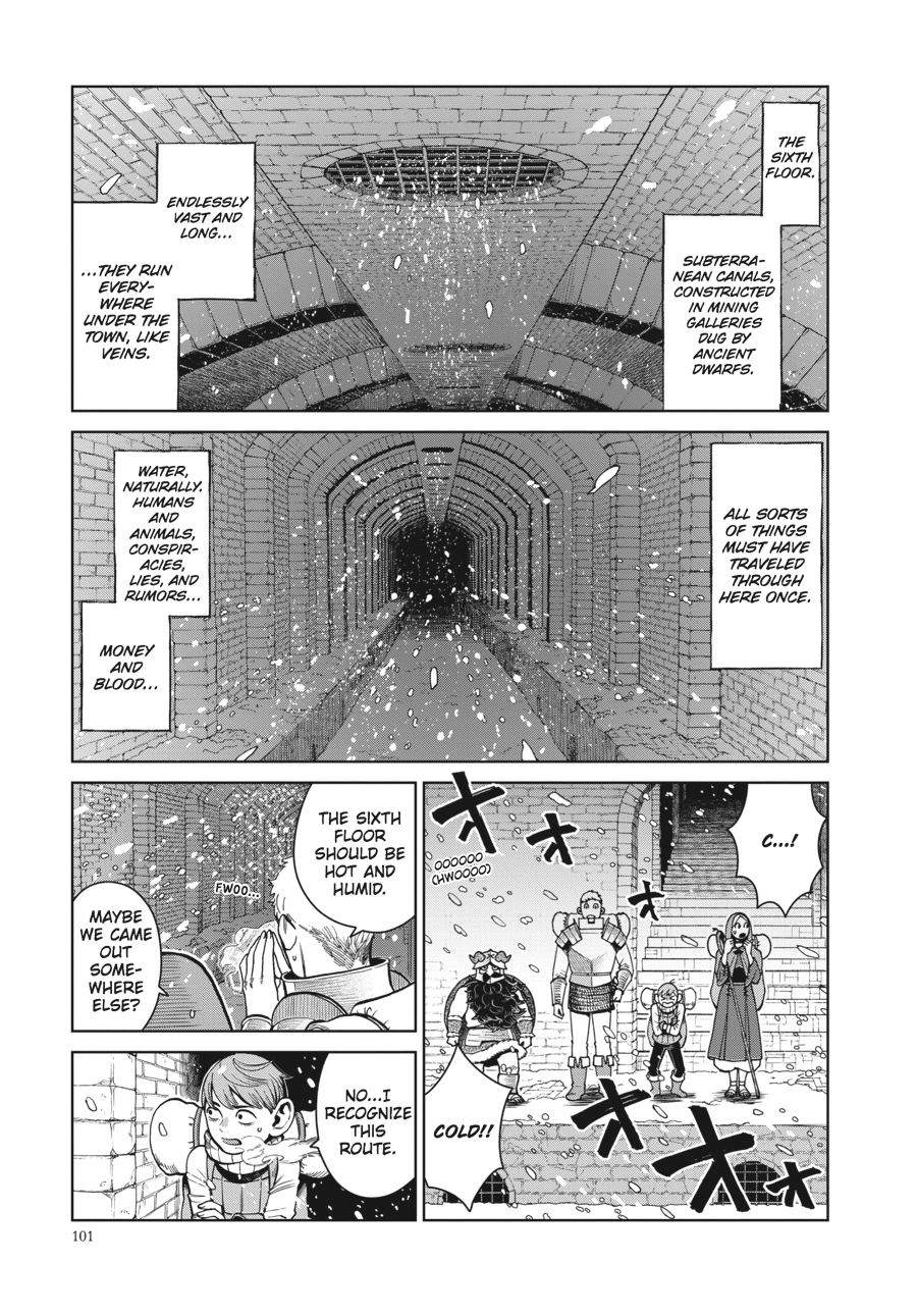 Delicious in Dungeon, chapter 39, page 3