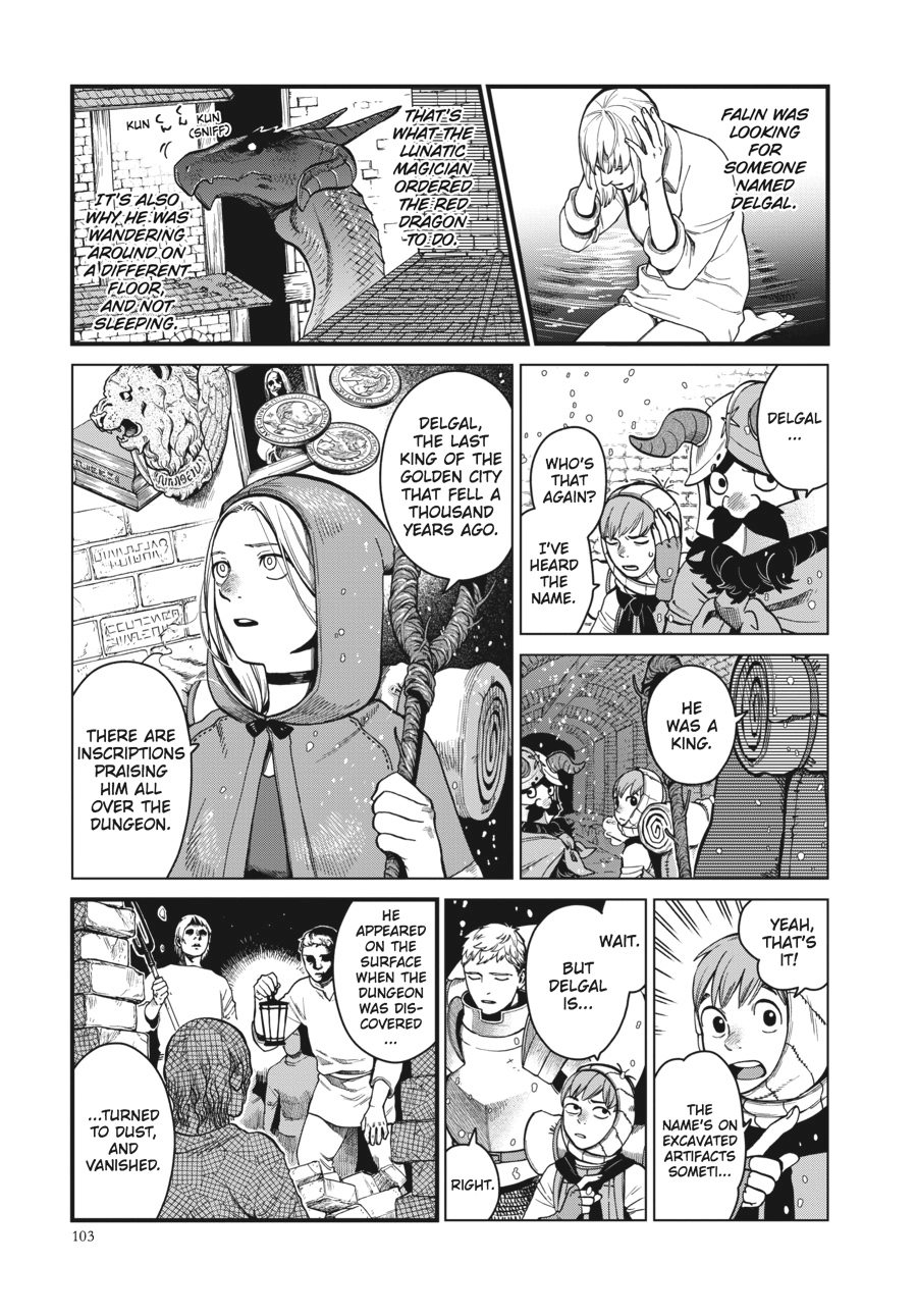 Delicious in Dungeon, chapter 39, page 5