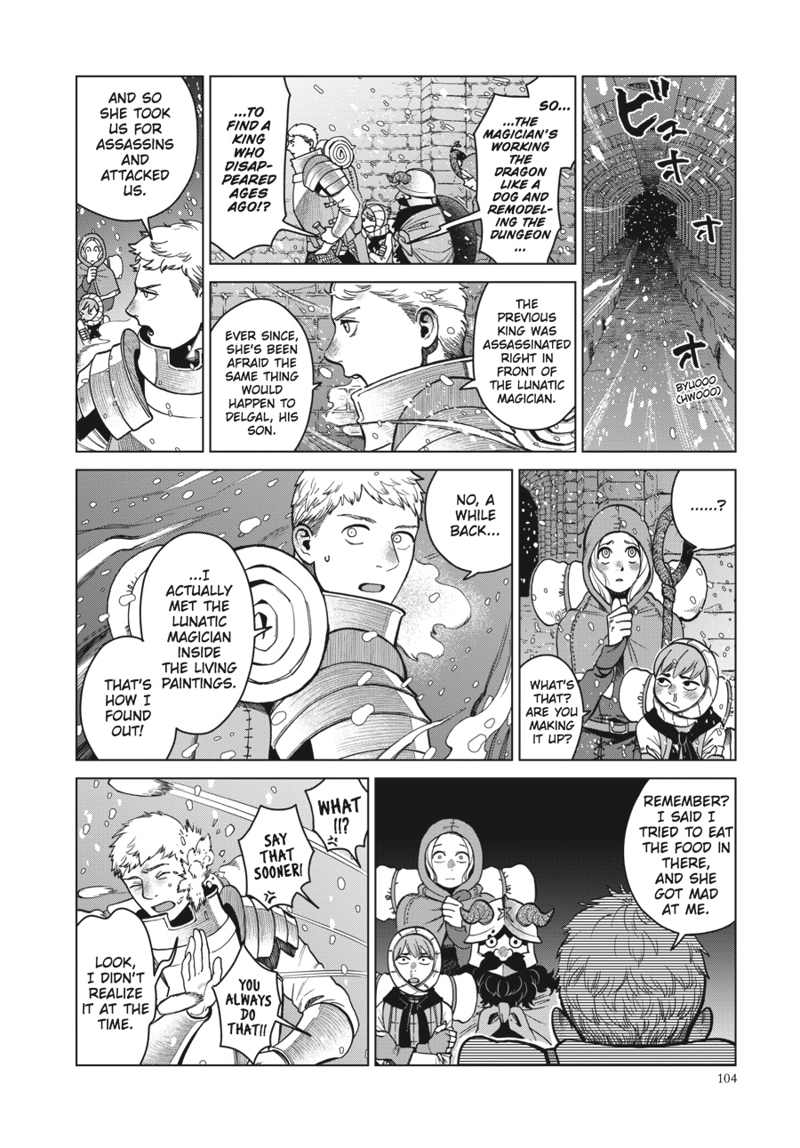 Delicious in Dungeon, chapter 39, page 6