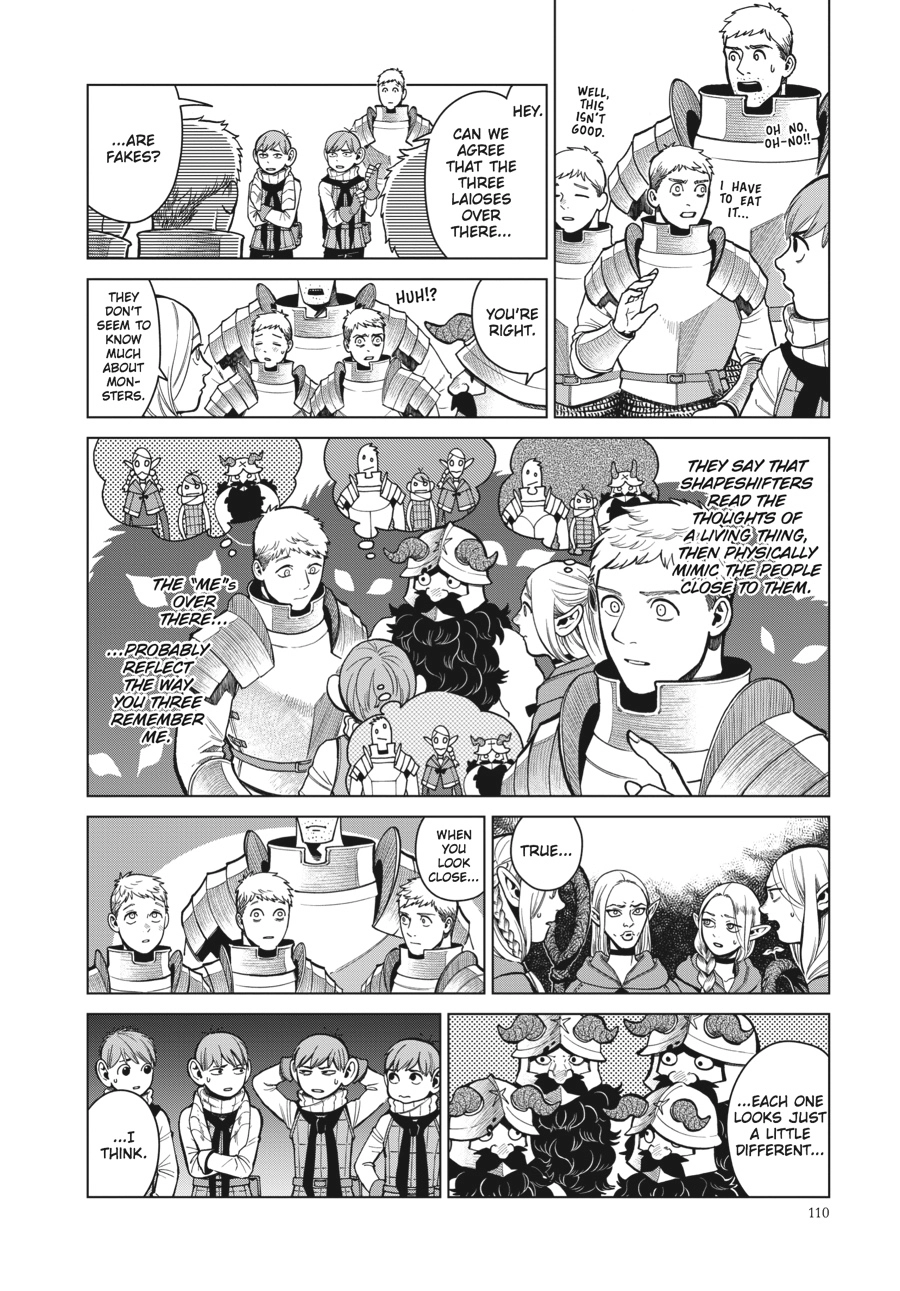 Delicious in Dungeon, chapter 39, page 12