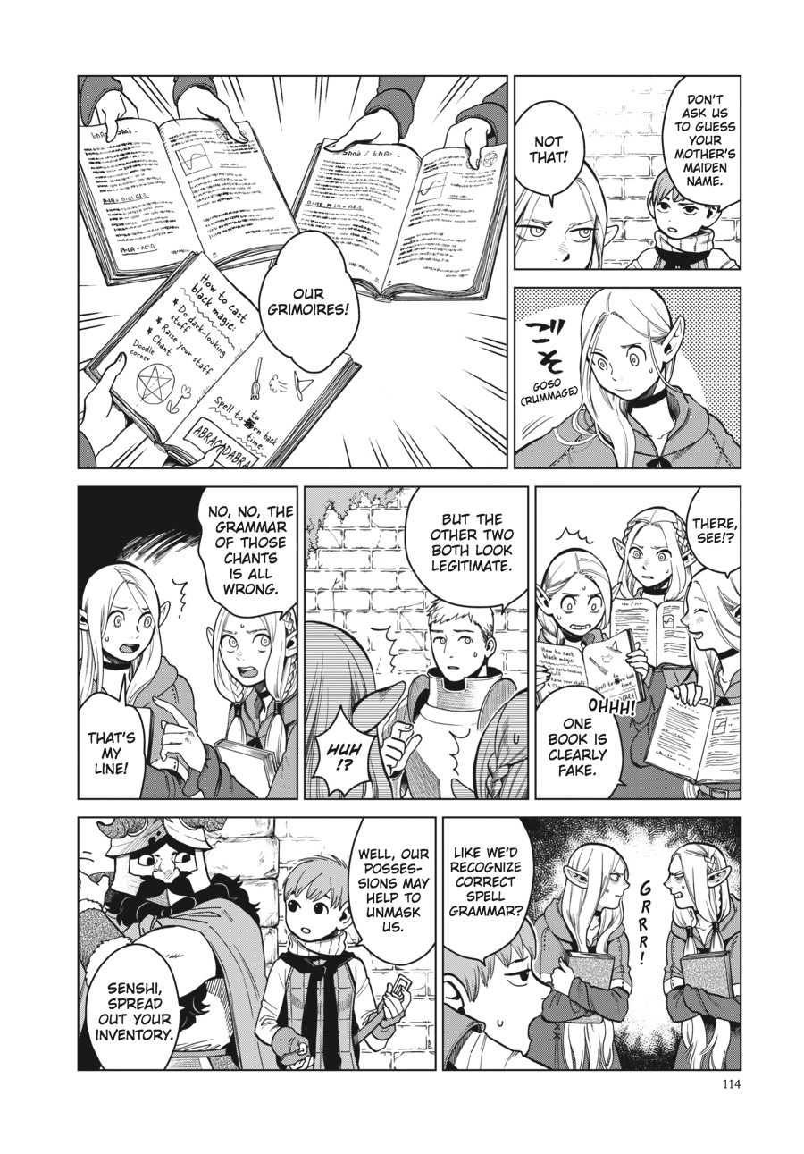 Delicious in Dungeon, chapter 39, page 16