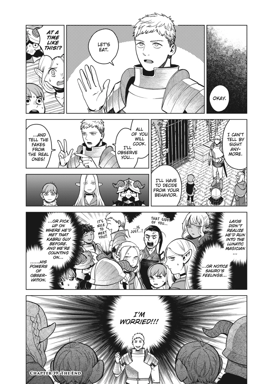 Delicious in Dungeon, chapter 39, page 18
