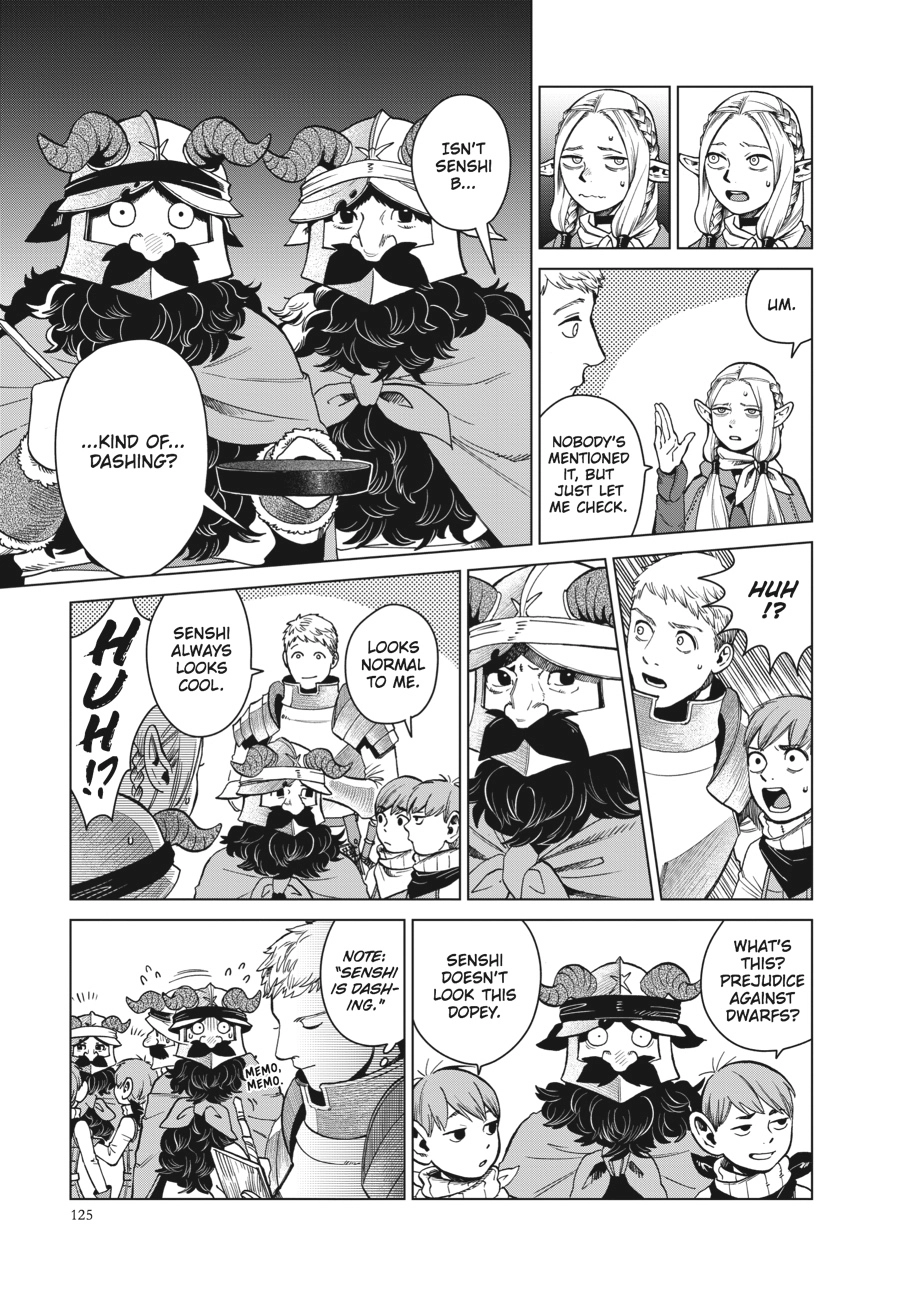Delicious in Dungeon, chapter 40, page 9