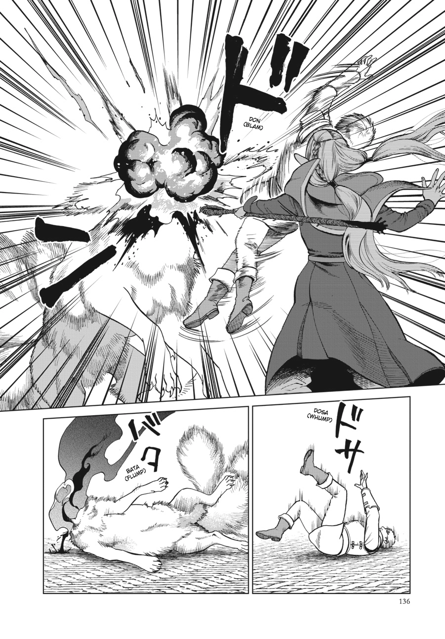 Delicious in Dungeon, chapter 40, page 20