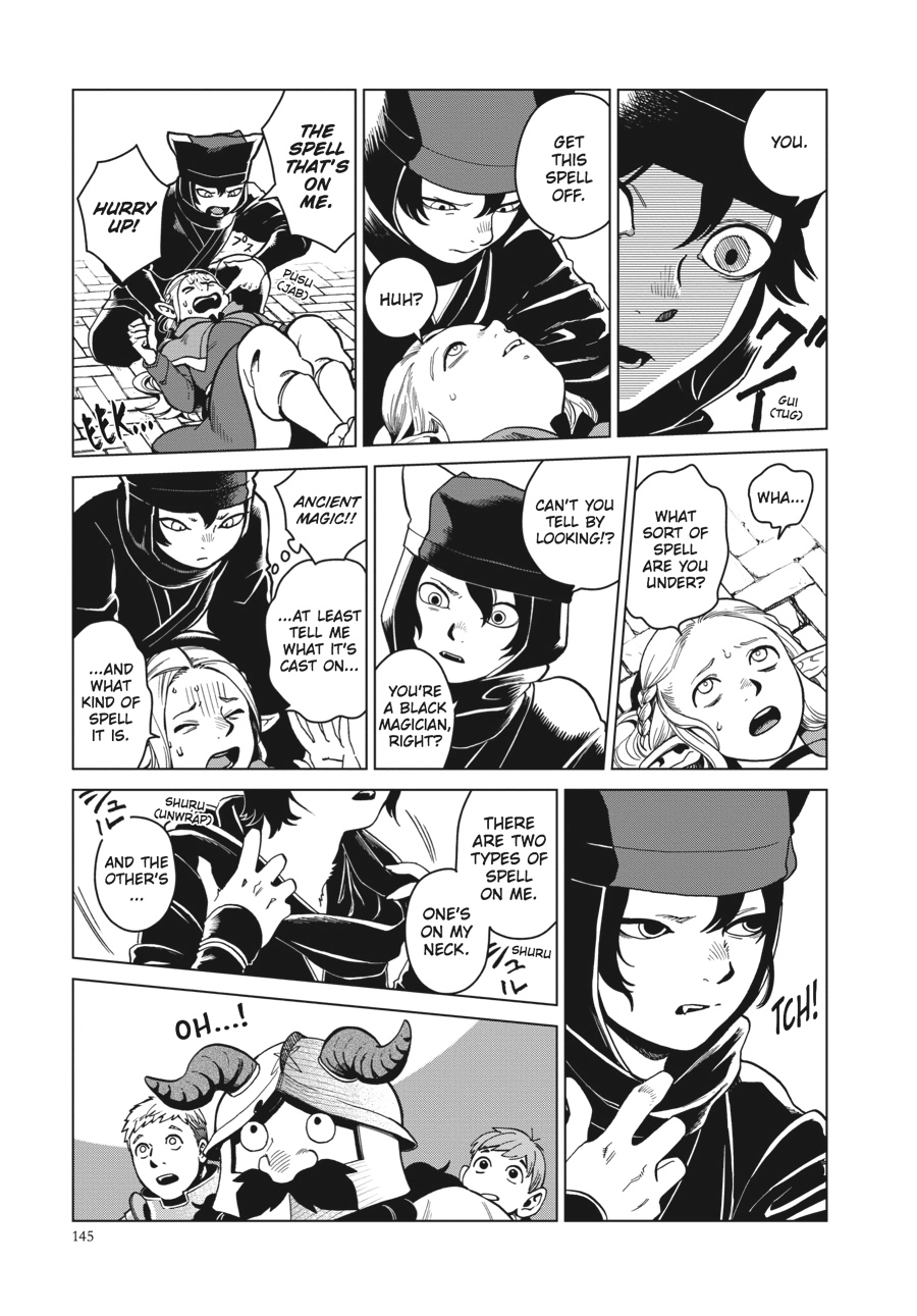 Delicious in Dungeon, chapter 41, page 3