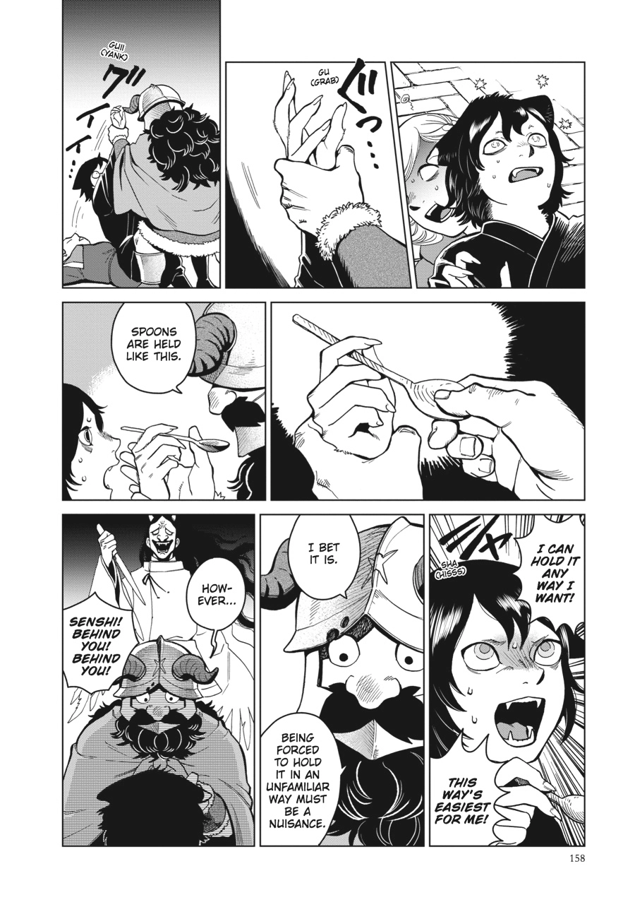 Delicious in Dungeon, chapter 41, page 16