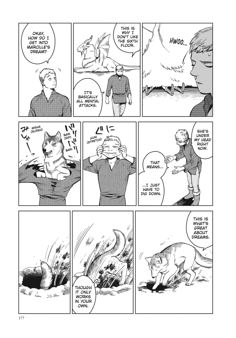 Delicious in Dungeon, chapter 42, page 7