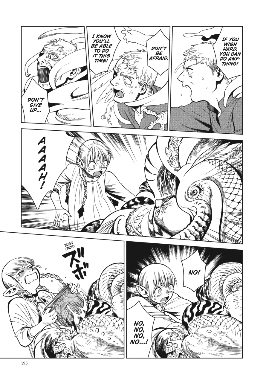 Delicious in Dungeon, chapter 42, page 23