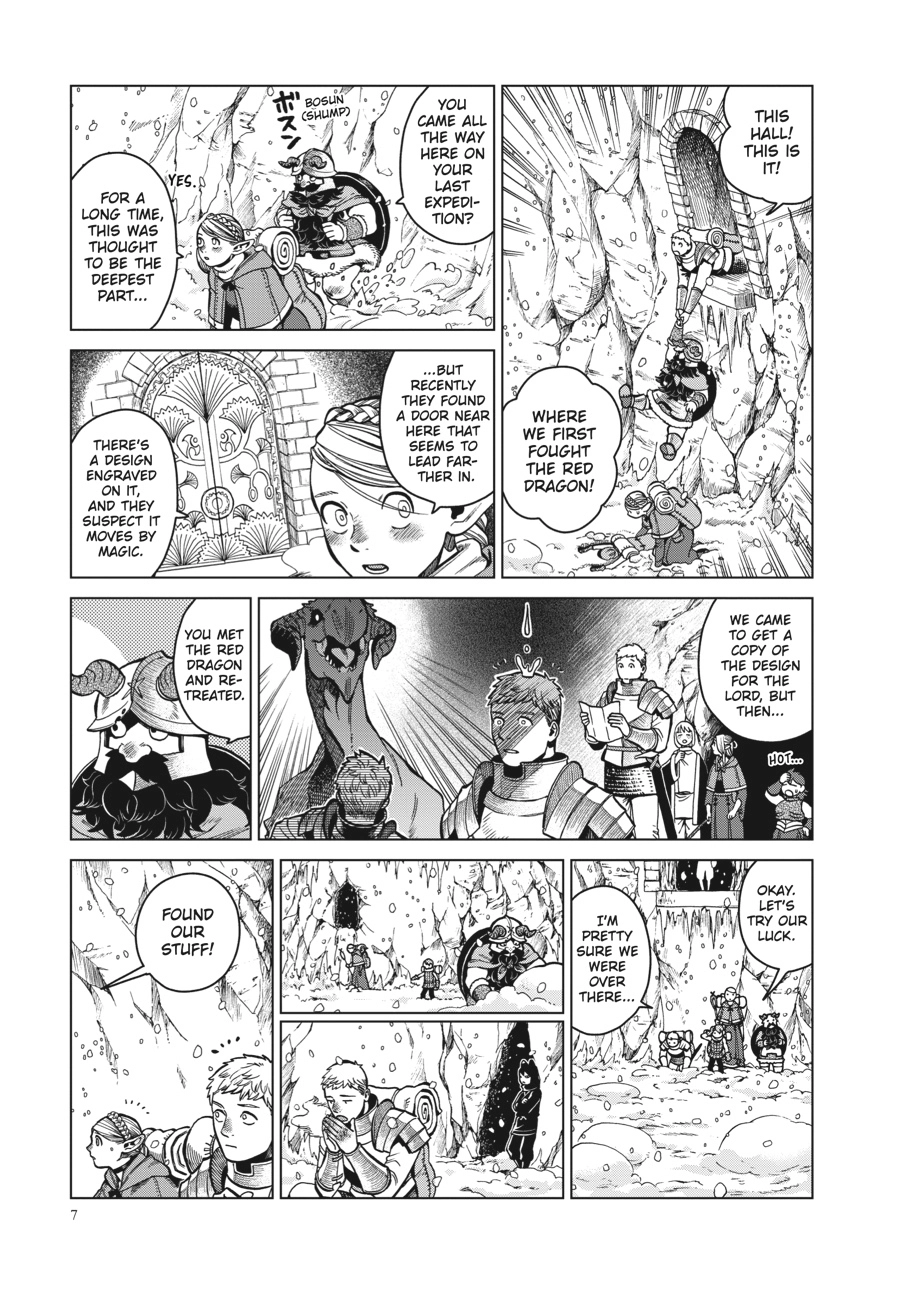 Delicious in Dungeon, chapter 43, page 7