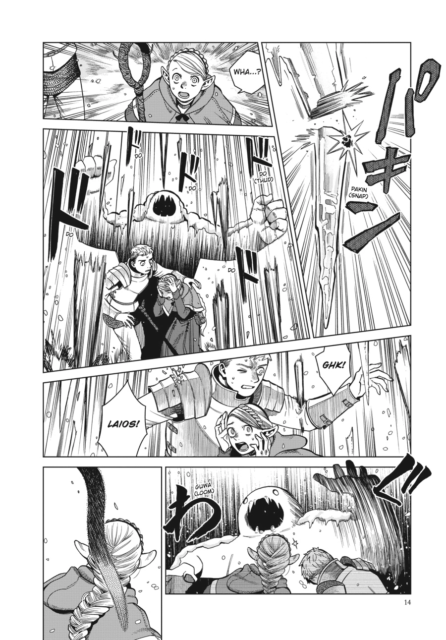 Delicious in Dungeon, chapter 43, page 14