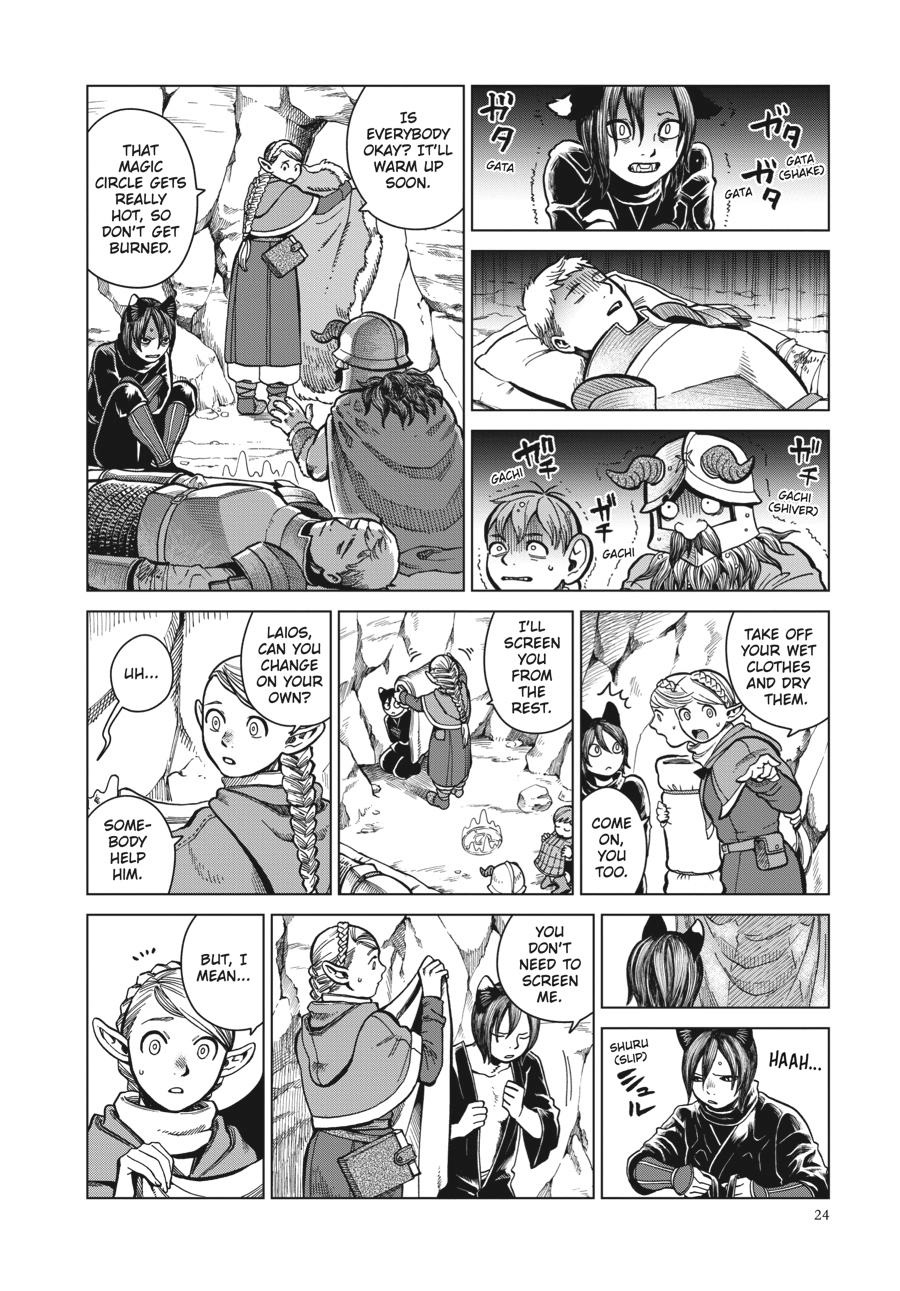 Delicious in Dungeon, chapter 43, page 24