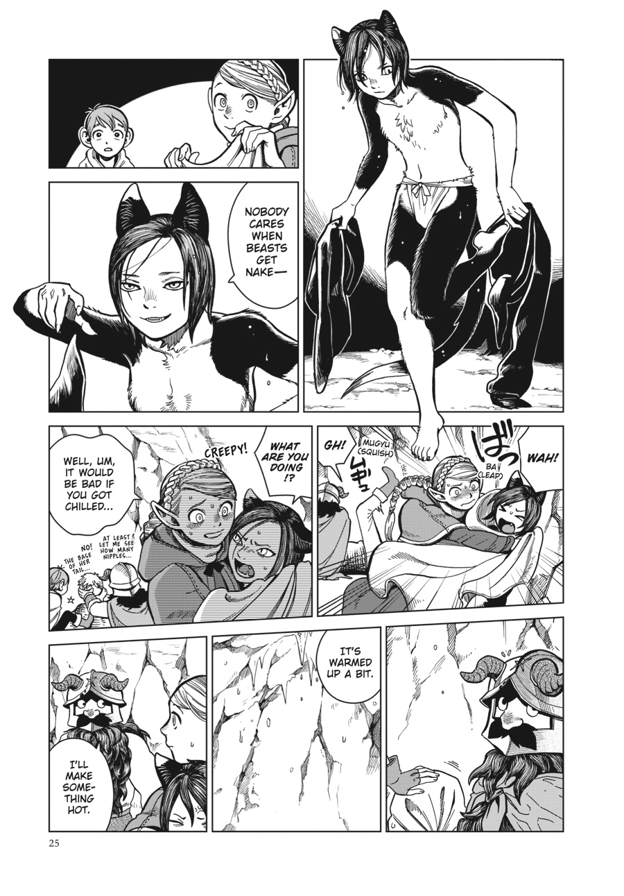 Delicious in Dungeon, chapter 43, page 25