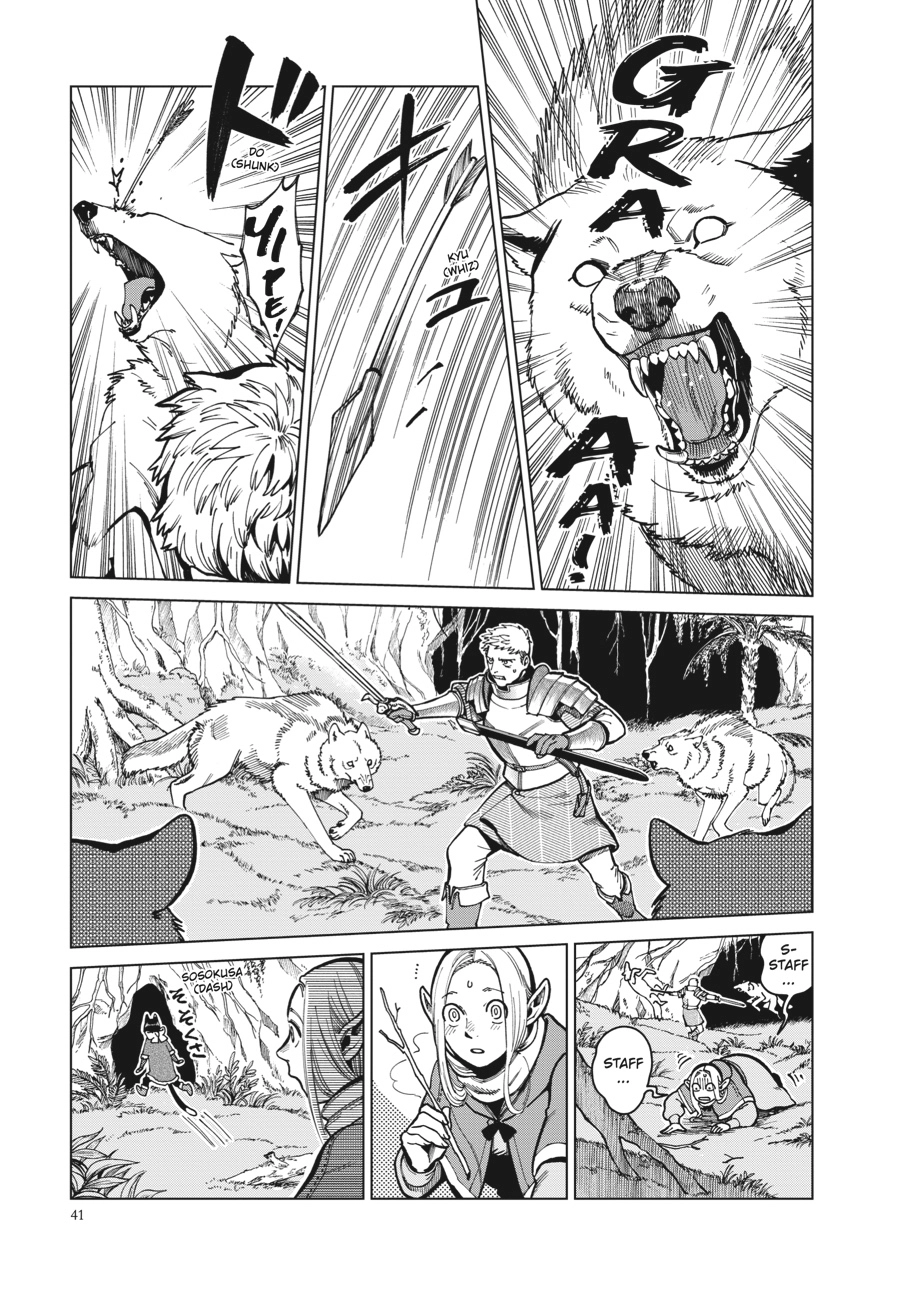 Delicious in Dungeon, chapter 44, page 11