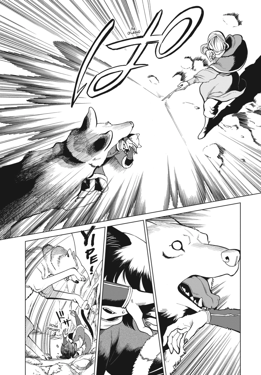 Delicious in Dungeon, chapter 44, page 18