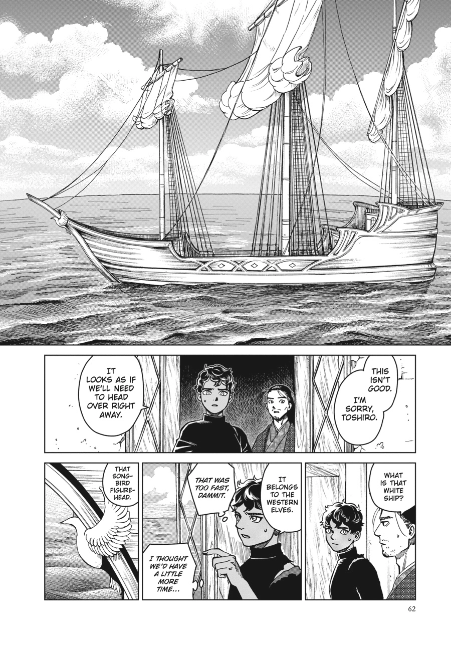 Delicious in Dungeon, chapter 45, page 4