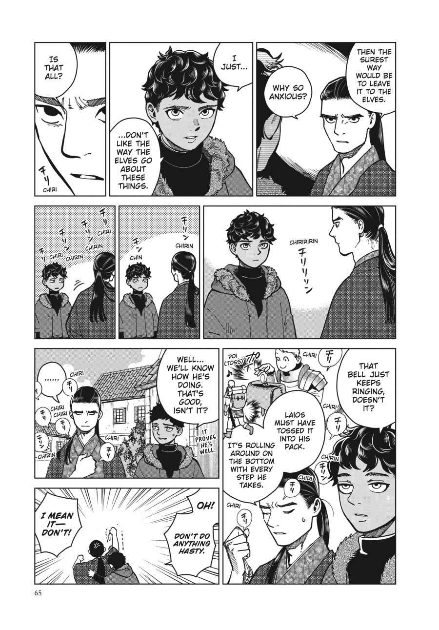 Delicious in Dungeon, chapter 45, page 7