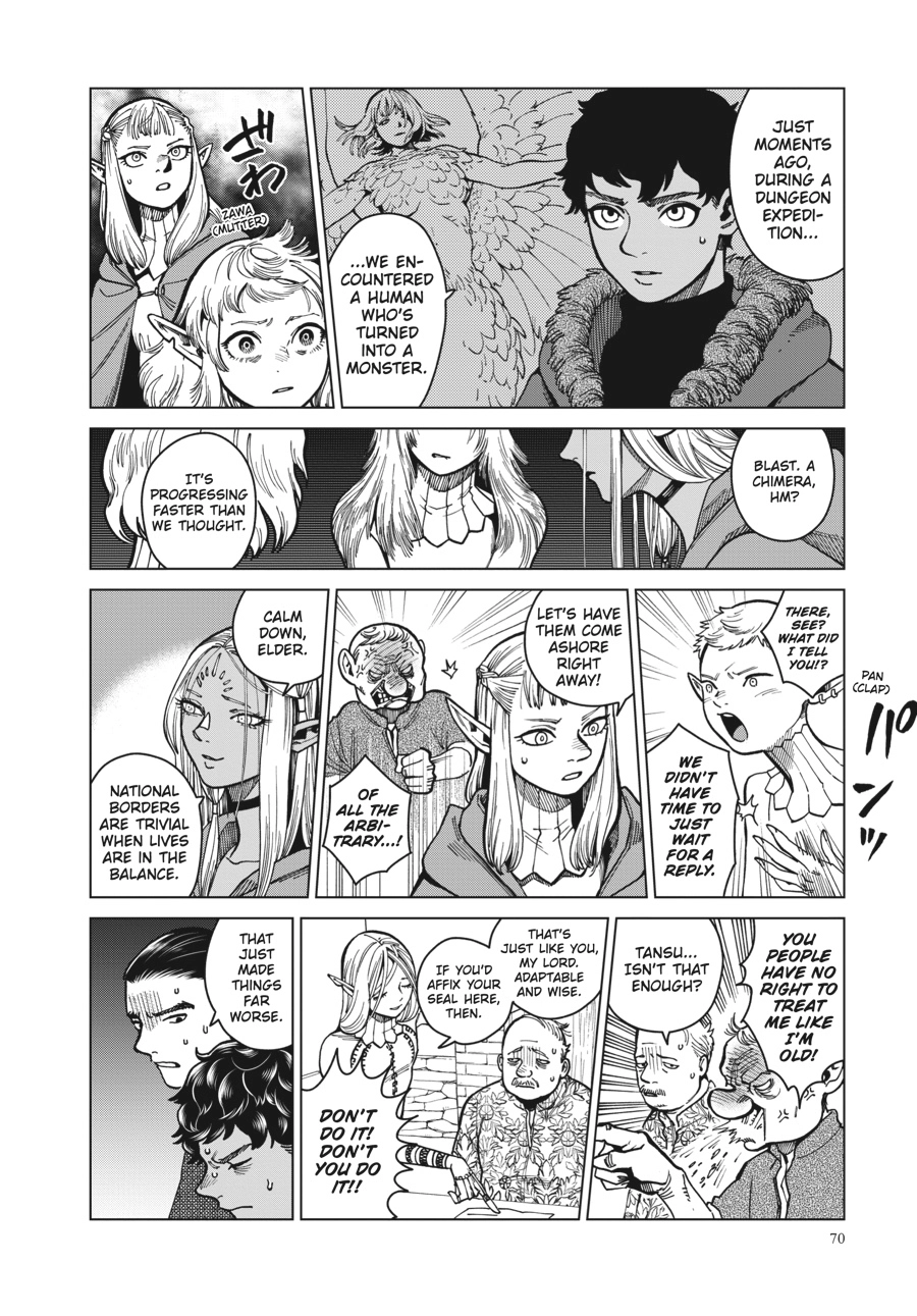 Delicious in Dungeon, chapter 45, page 12