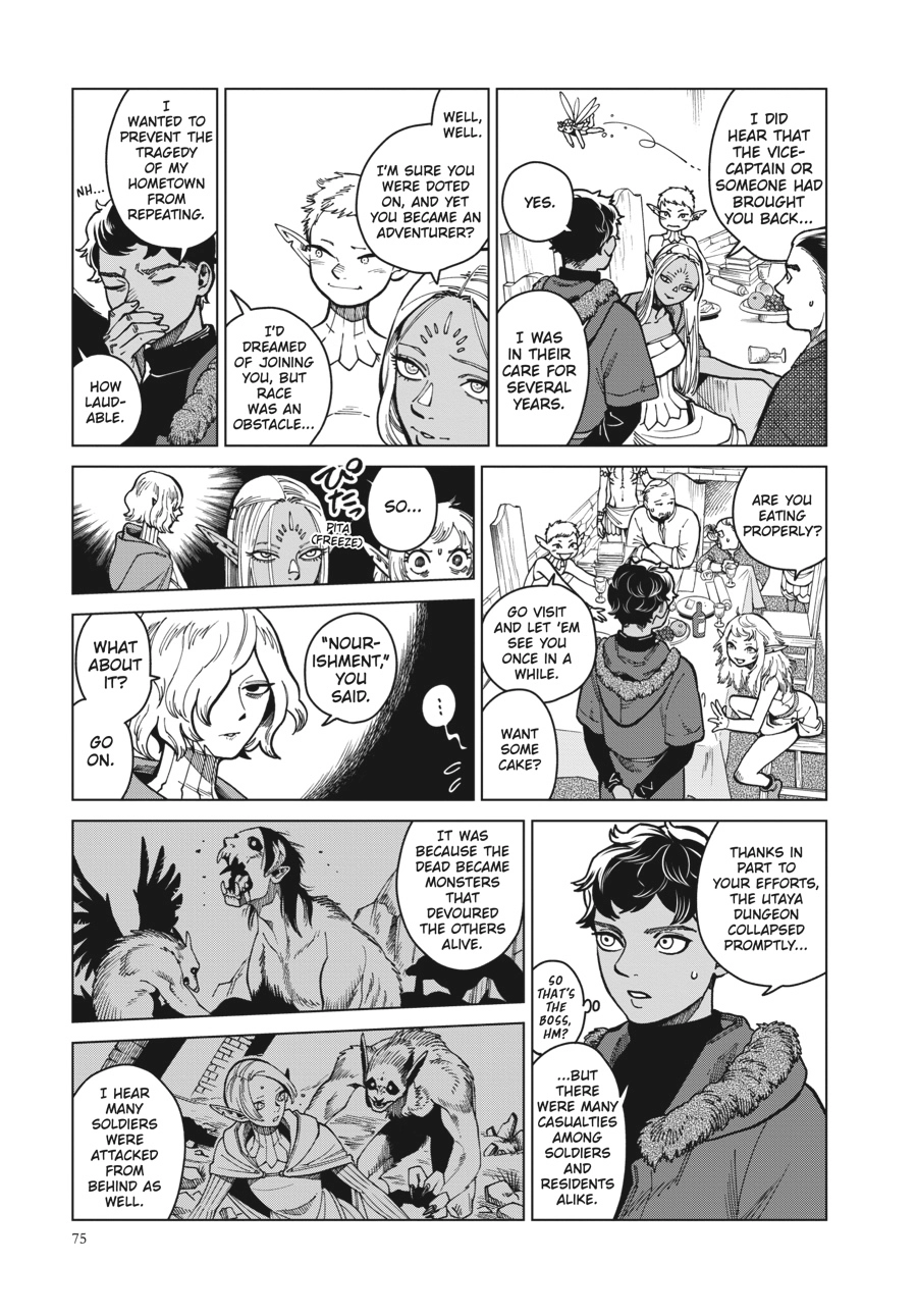 Delicious in Dungeon, chapter 45, page 17