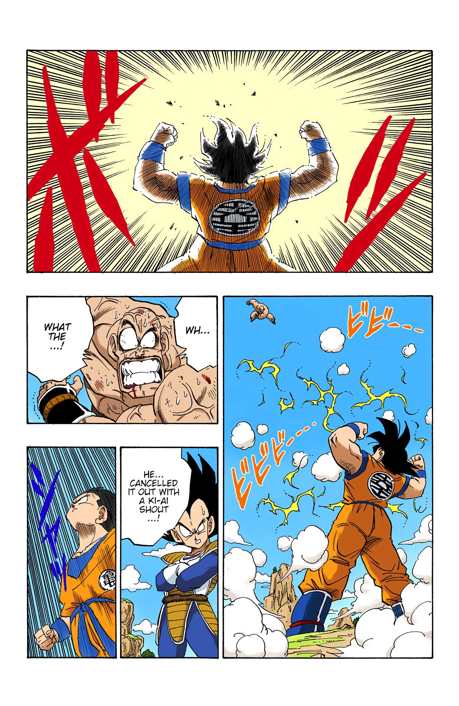 DBZ Saiyan Saga Colored Manga