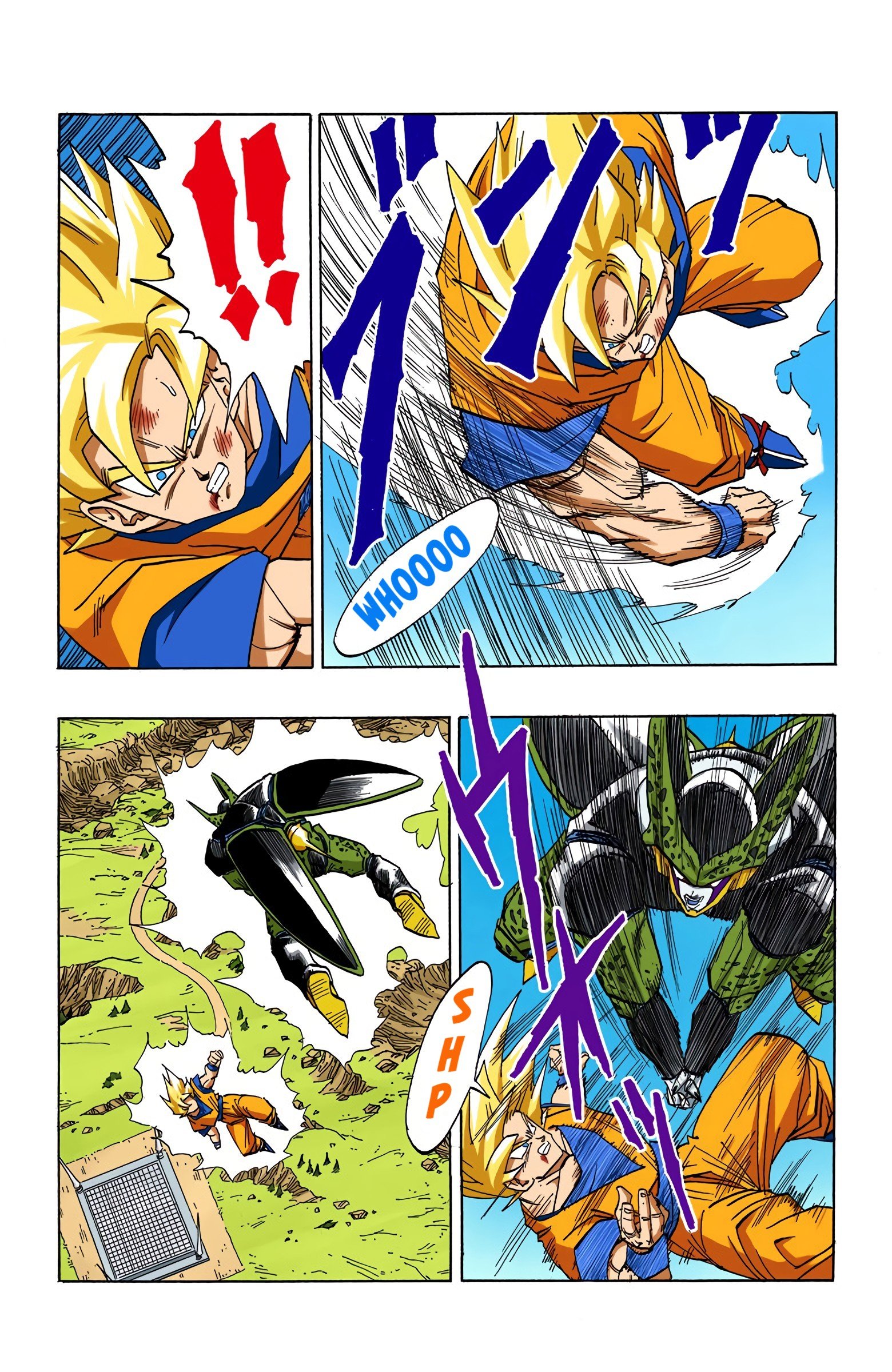 DBZ Perfect Cell Saga (Colored)