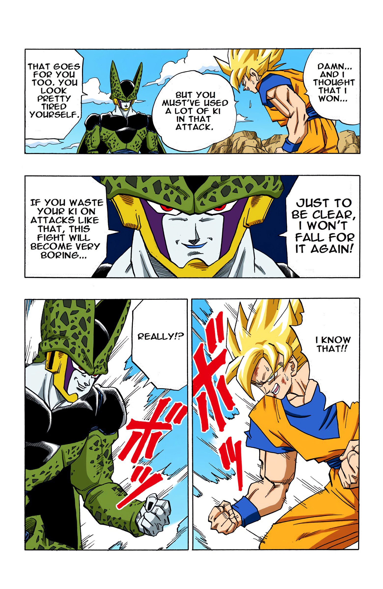 DBZ Perfect Cell Saga (Colored)