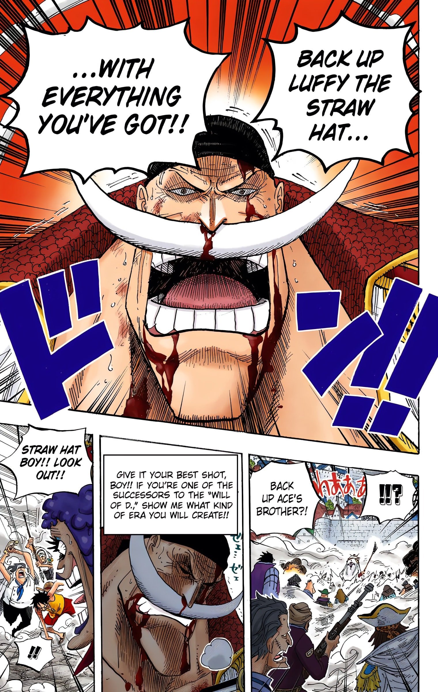 One Piece Colored Manga