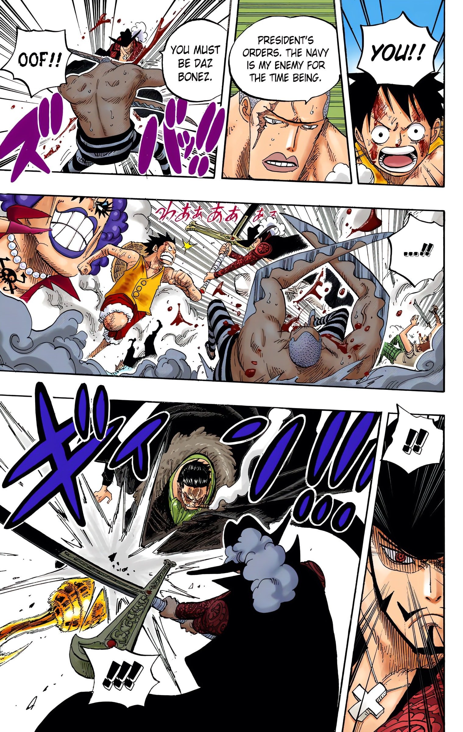 One Piece Colored Manga