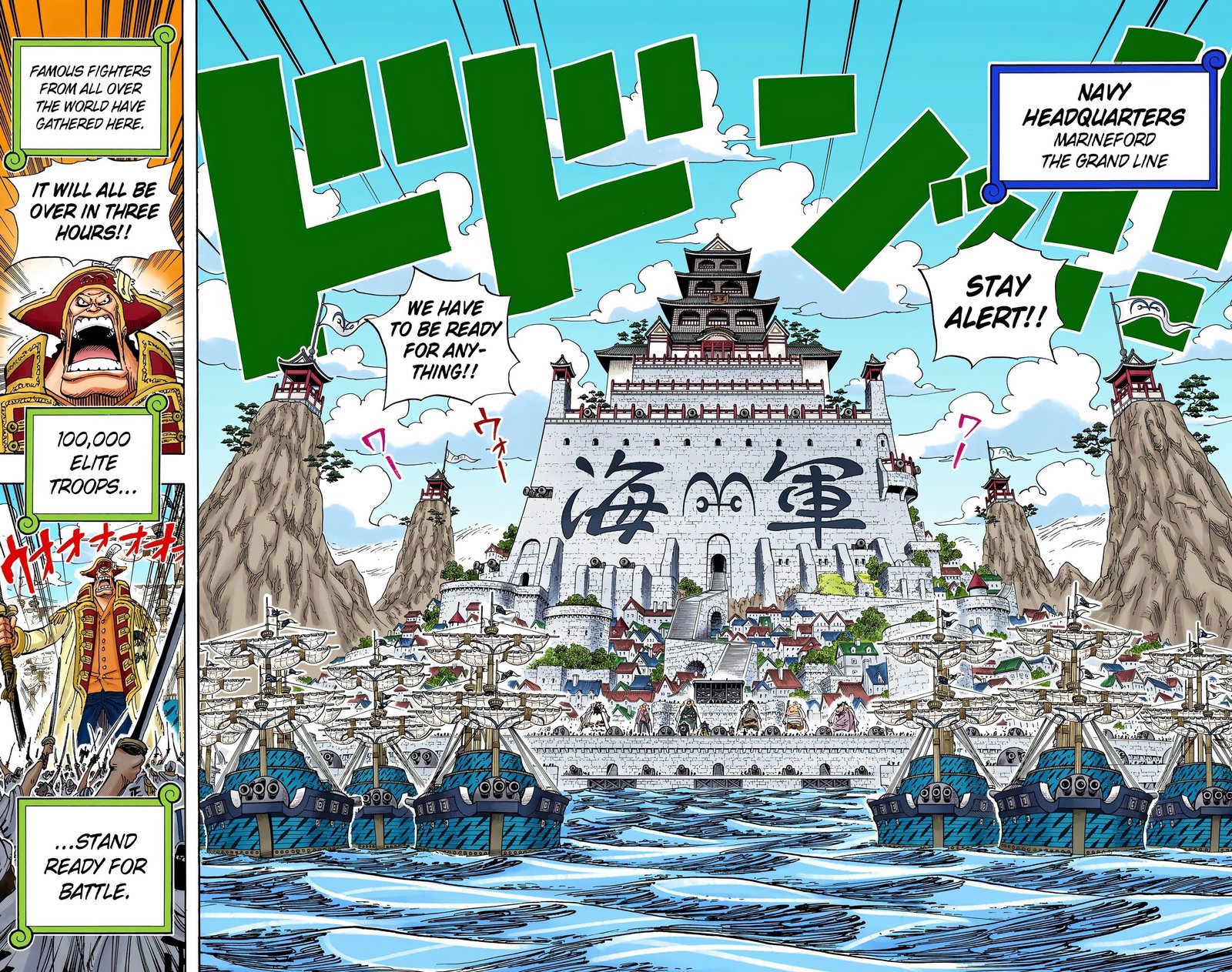 One Piece Colored Manga