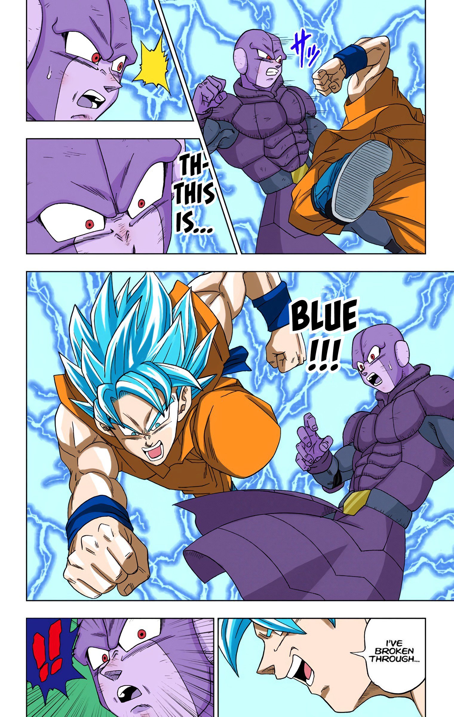 DBS Colored