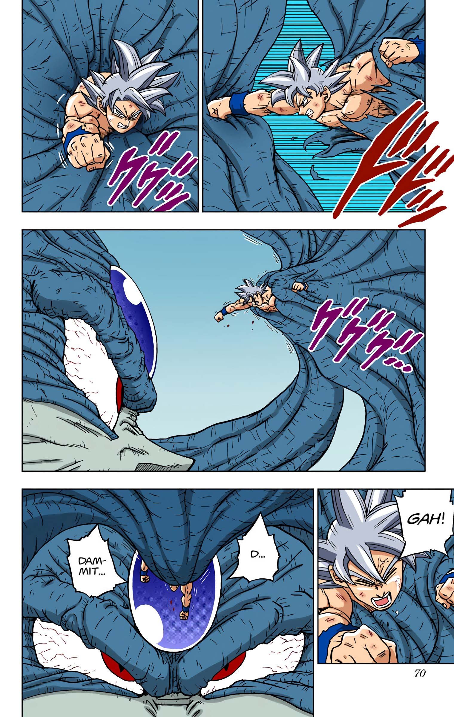 DBS Colored