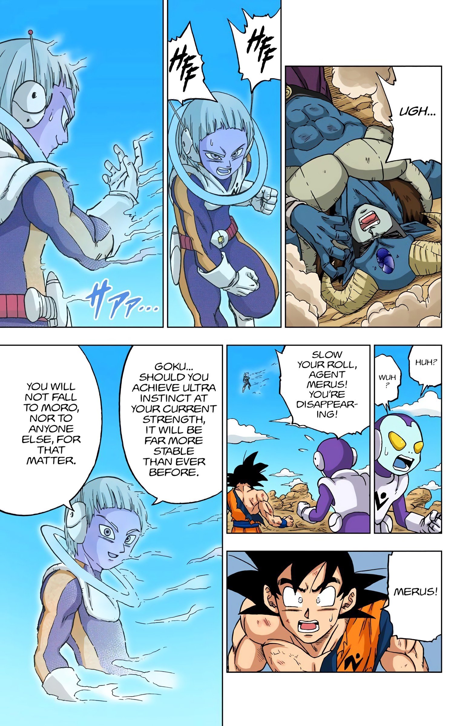 DBS Colored