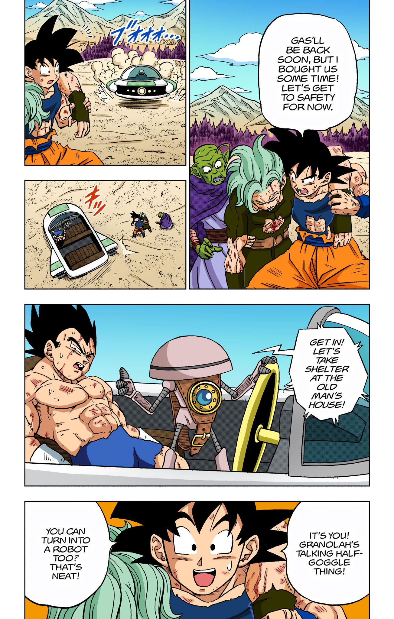 DBS Colored