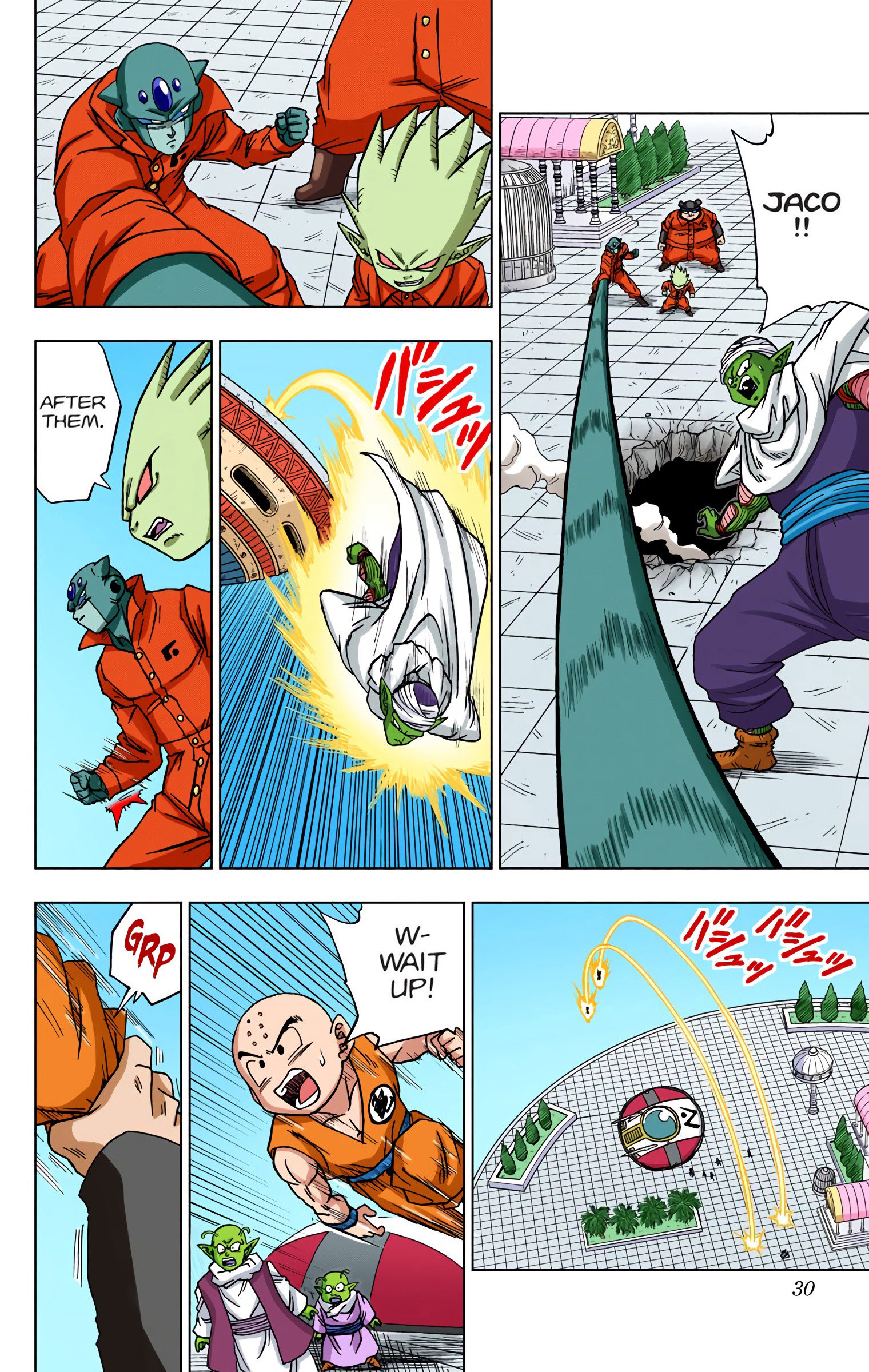 DBS Colored