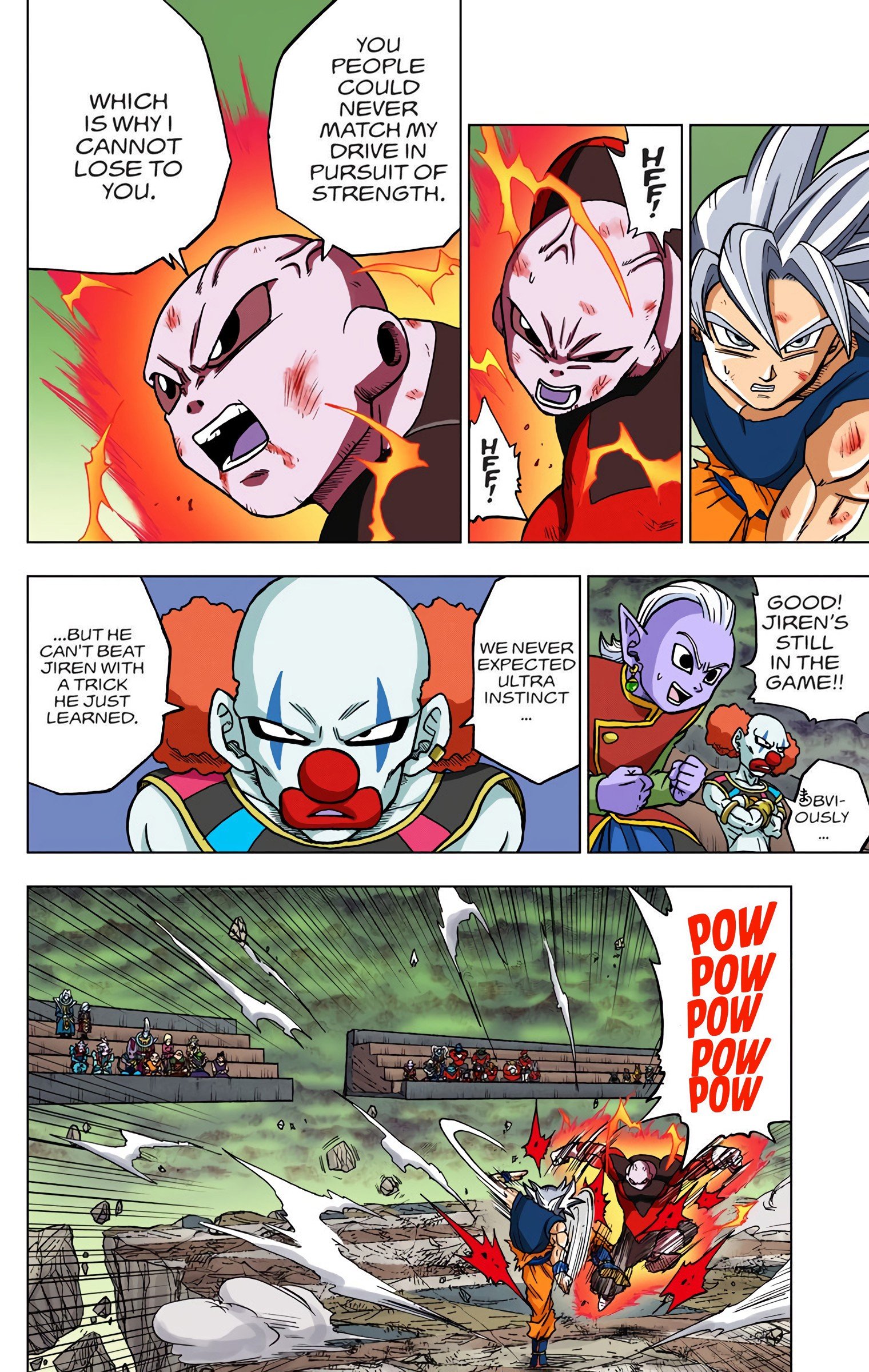 DBS Colored