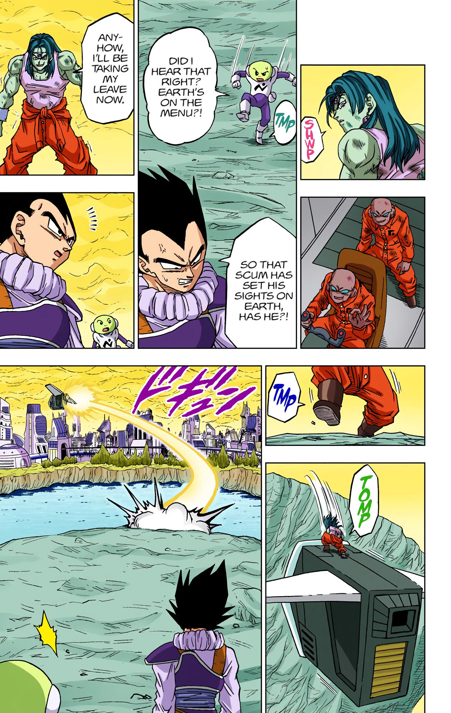 DBS Colored